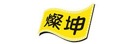 灿坤