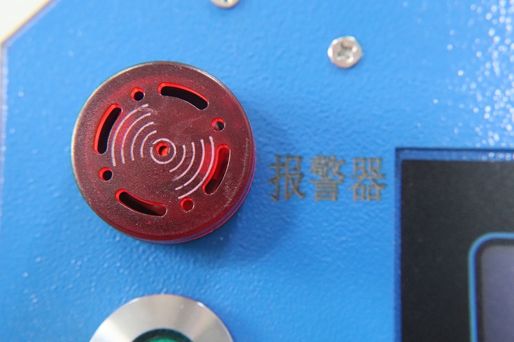 riveting machine