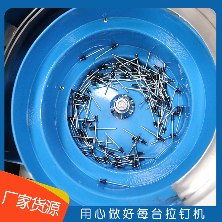 飞效自动抽芯拉铆机价格 飞效自动拉钉机价格 自动拉钉枪价格