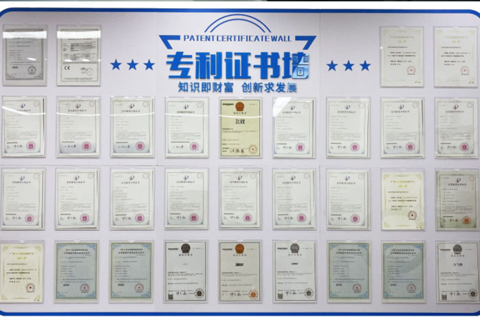展厅